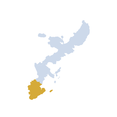 沖縄本島 南部